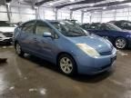 2005 Toyota Prius