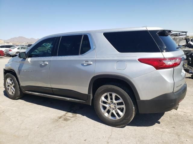 2020 Chevrolet Traverse LS