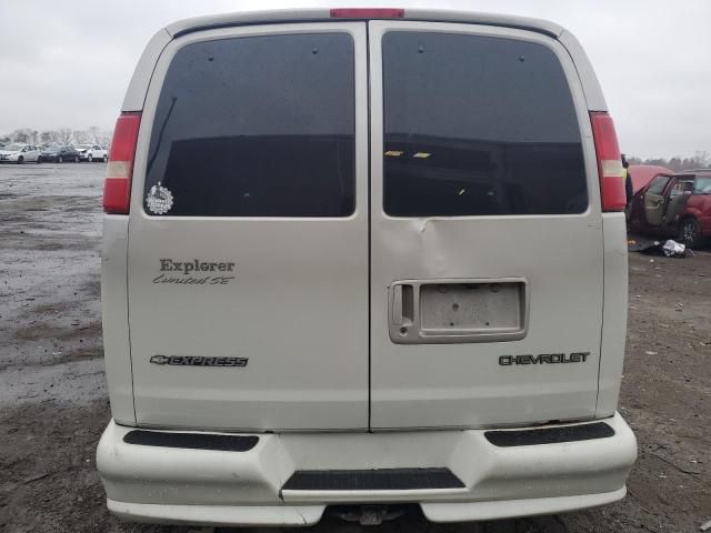 2005 Chevrolet Express G1500