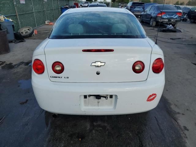 2007 Chevrolet Cobalt LS