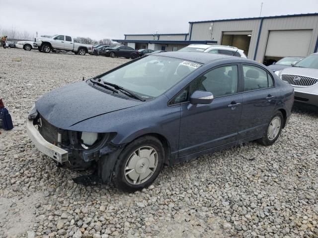 2010 Honda Civic Hybrid