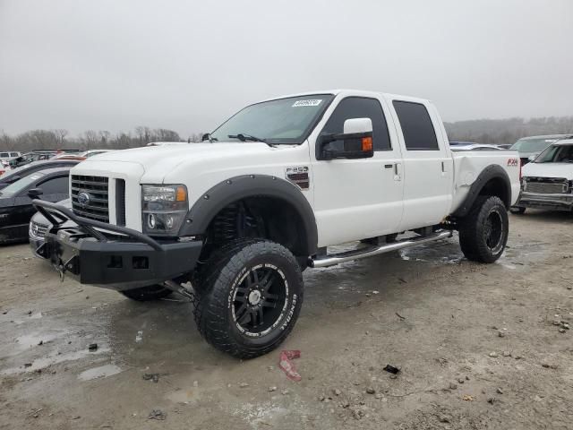 2008 Ford F250 Super Duty