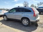 2008 Honda CR-V EXL