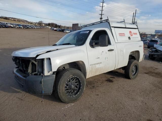 2009 Chevrolet Silverado K1500