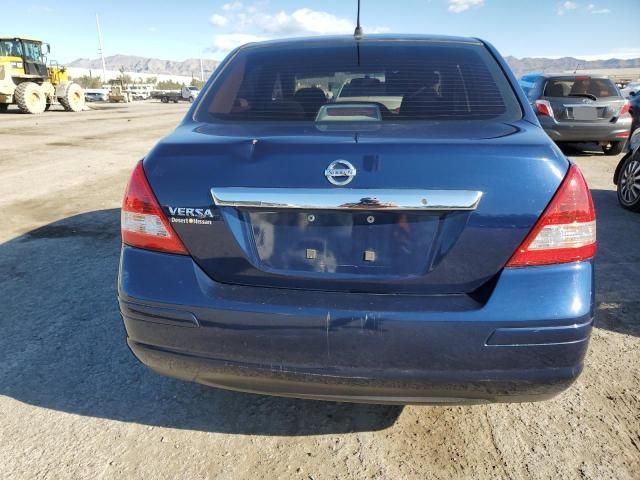 2008 Nissan Versa S