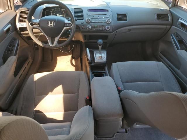 2010 Honda Civic LX