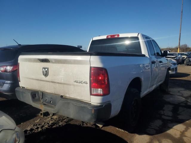 2017 Dodge RAM 1500 ST