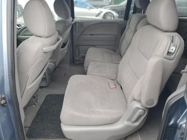 2008 Honda Odyssey EX