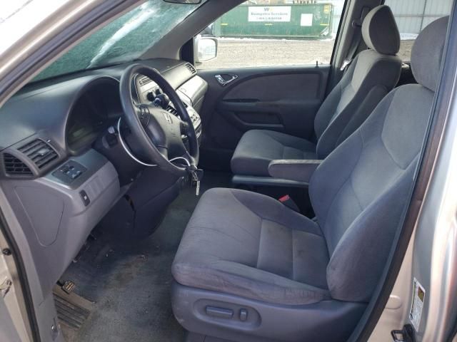 2006 Honda Odyssey EX