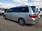 2006 Honda Odyssey EXL