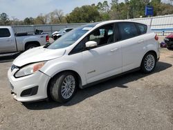 Ford Cmax Vehiculos salvage en venta: 2013 Ford C-MAX SE