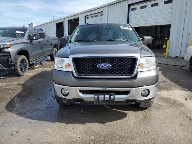 2007 Ford F150 Supercrew