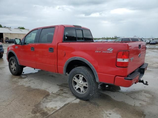 2005 Ford F150 Supercrew