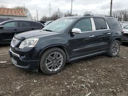 Salvage cars for sale from Copart Columbus, OH: 2012 GMC Acadia Denali