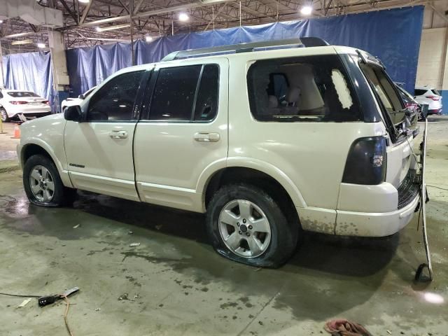 2005 Ford Explorer Limited