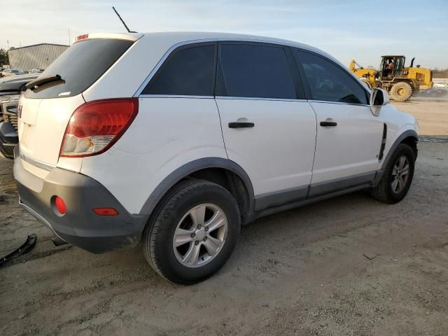 2009 Saturn Vue XE