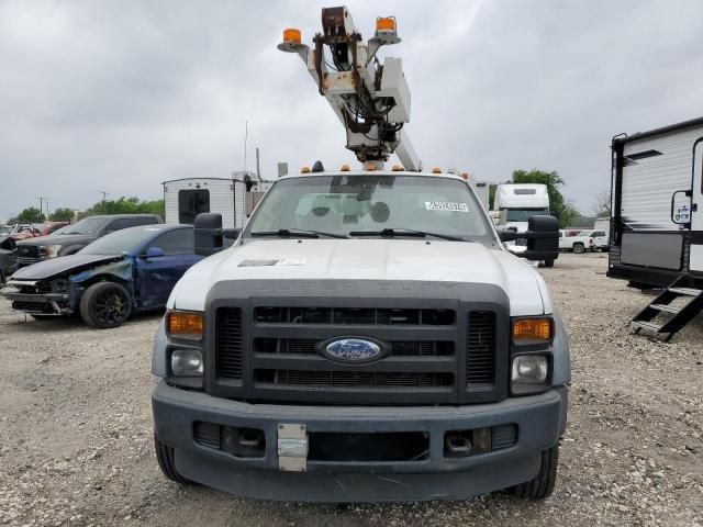 2008 Ford F450 Super Duty