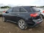 2012 Acura MDX