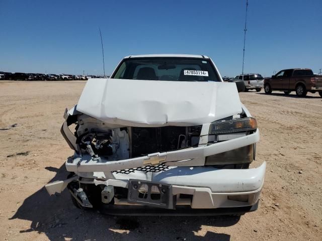 2007 Chevrolet Colorado