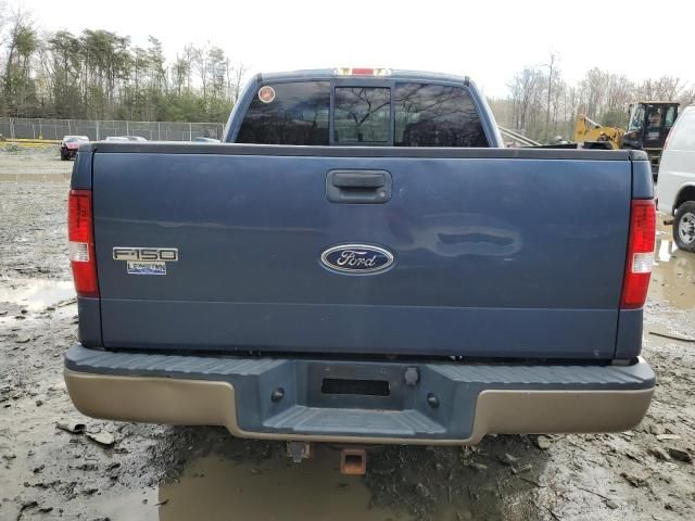 2004 Ford F150 Supercrew