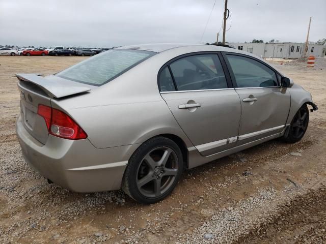 2006 Honda Civic EX