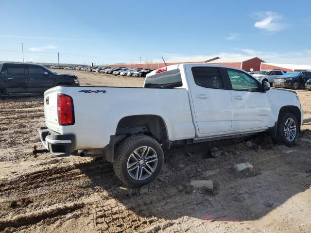 2021 Chevrolet Colorado