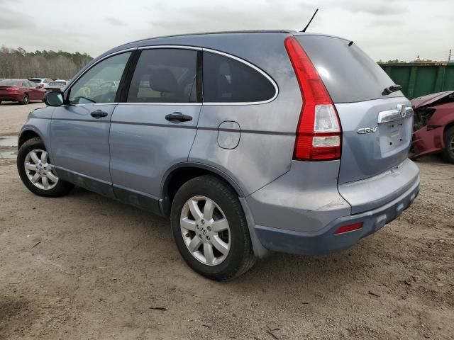 2007 Honda CR-V EX