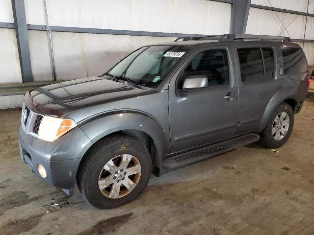 2007 Nissan Pathfinder LE