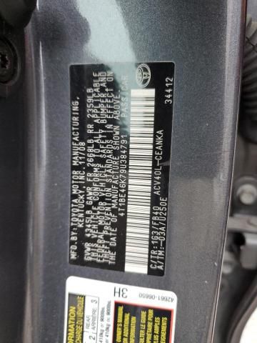 2009 Toyota Camry Base