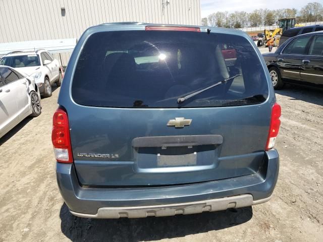 2007 Chevrolet Uplander LS