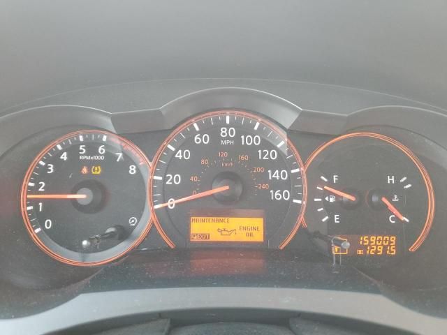 2008 Nissan Altima 2.5