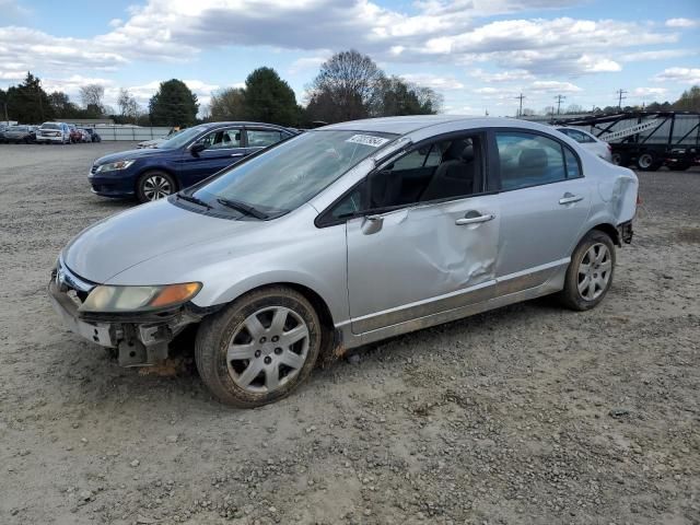 2006 Honda Civic LX