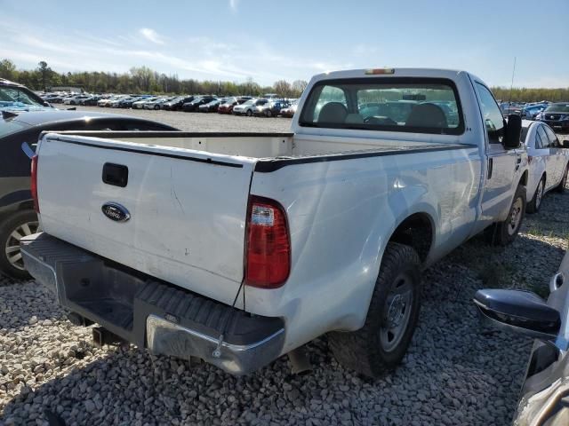 2008 Ford F250 Super Duty