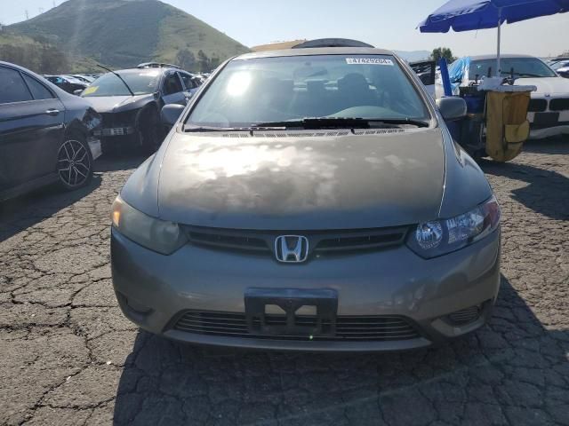 2007 Honda Civic LX