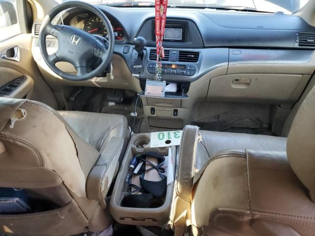 2005 Honda Odyssey EXL