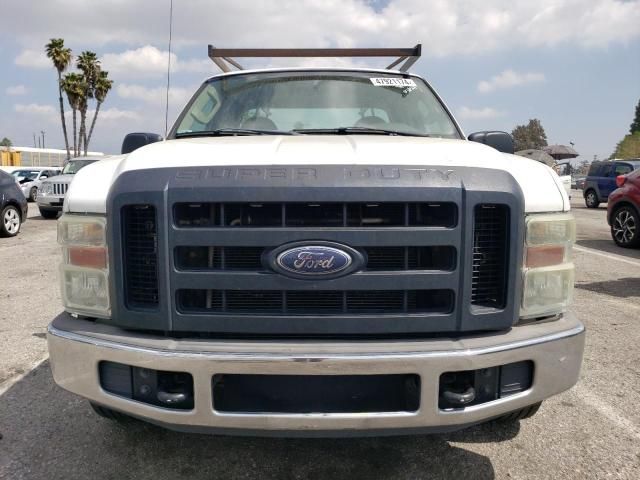 2008 Ford F250 Super Duty