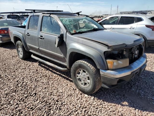 2008 GMC Canyon