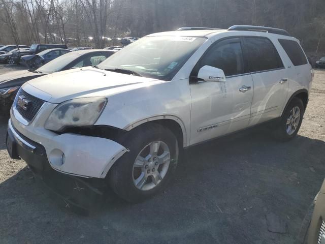 2008 GMC Acadia SLT-1