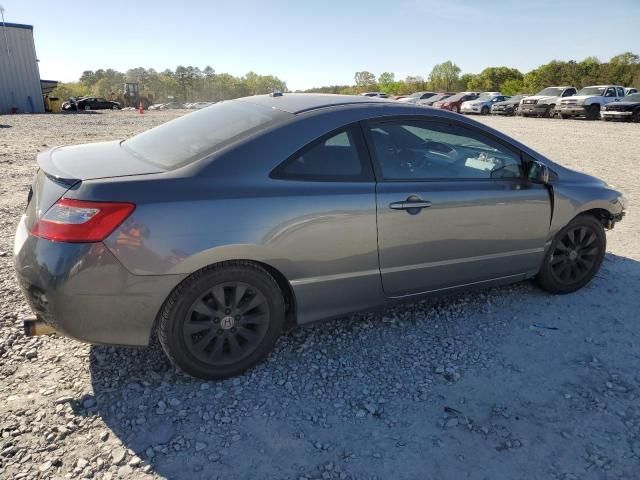 2009 Honda Civic EXL