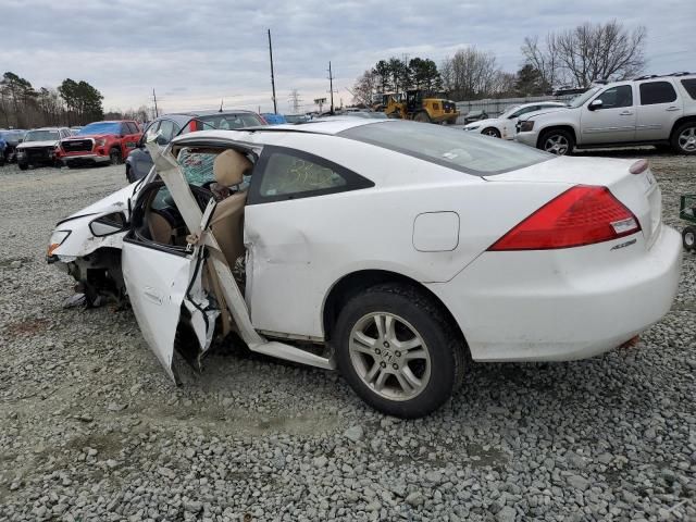 2007 Honda Accord EX