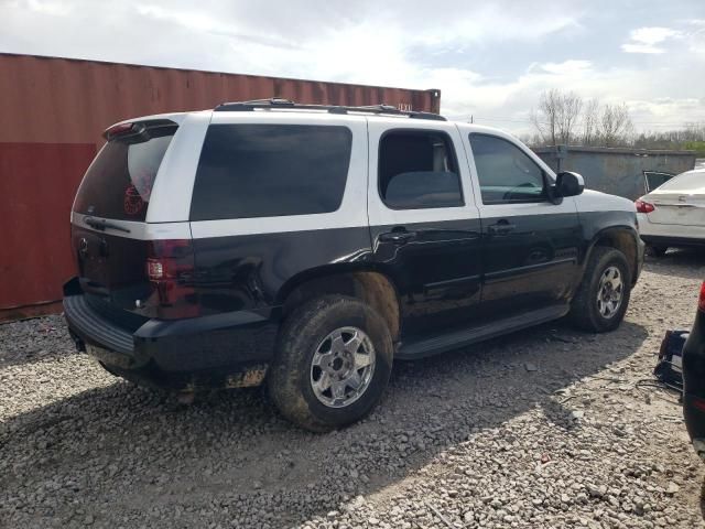 2008 Chevrolet Tahoe C1500