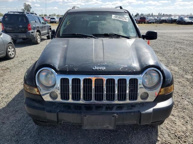 2005 Jeep Liberty Limited