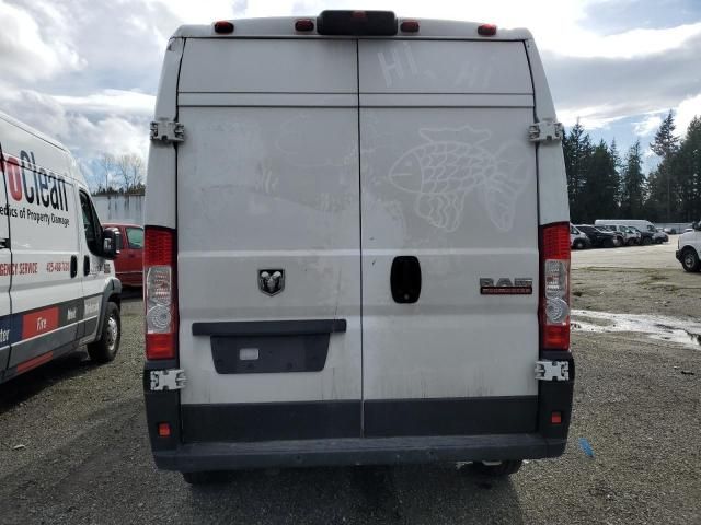 2021 Dodge RAM Promaster 2500 2500 High