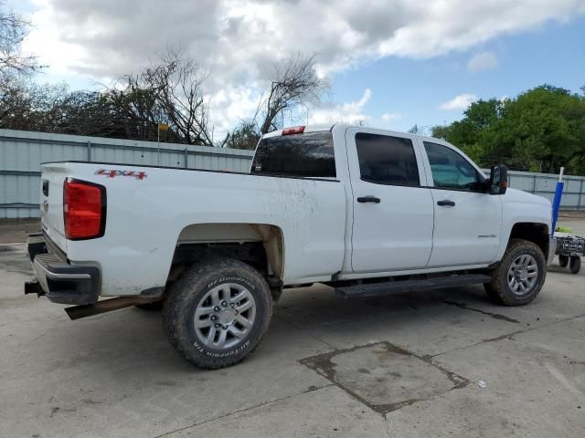 2017 Chevrolet Silverado K2500 Heavy Duty