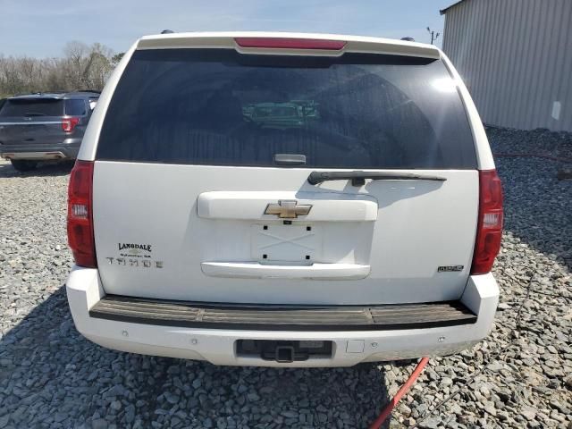 2008 Chevrolet Tahoe C1500