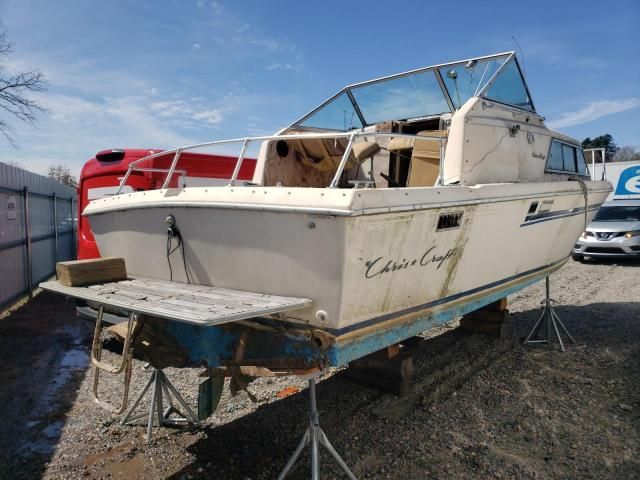 1982 Chris Craft Boat