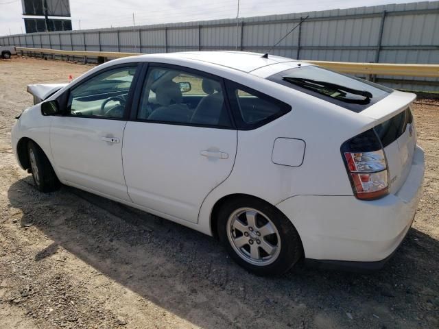 2005 Toyota Prius