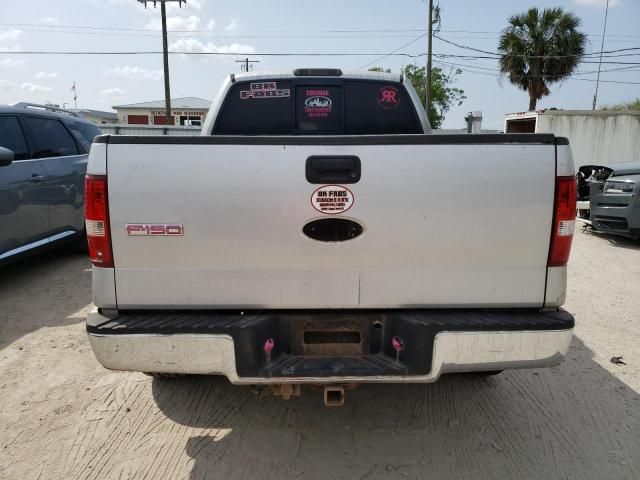 2007 Ford F150