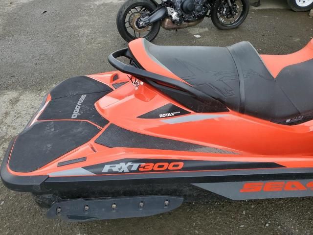 2017 YDV Jetski