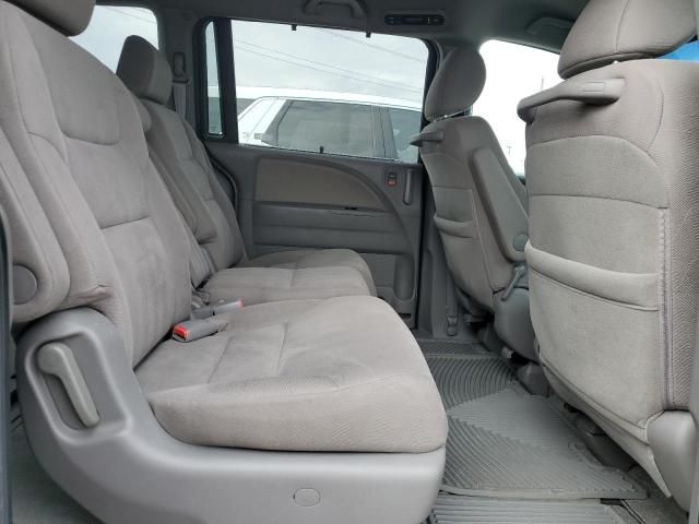 2008 Honda Odyssey EX